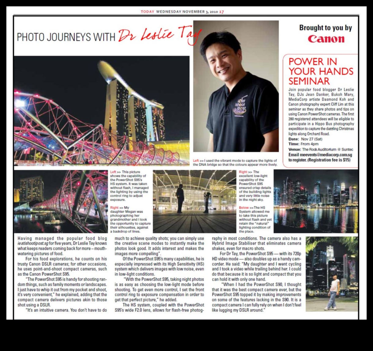 Creative Control: Κάμερες με προσαρμόσιμα κουμπιά λειτουργιών